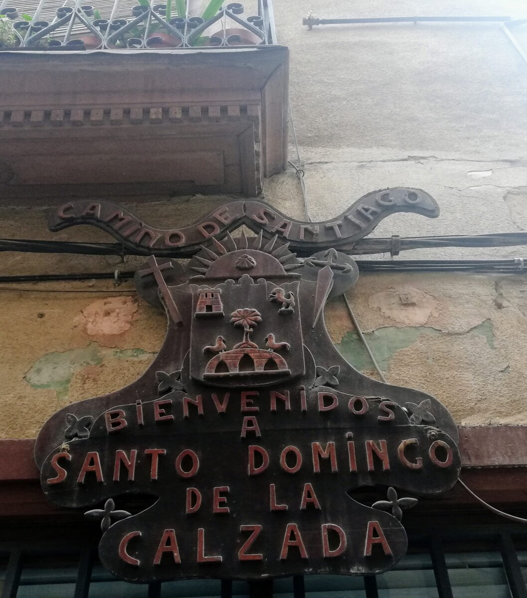 ДОБРО ПОЖАЛОВАТЬ В ГОРОД СВЯТОГО ДОМИНГО ! RIOJA, ESPANA 