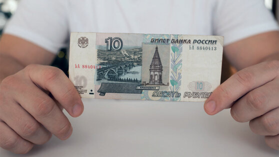    Банкноты номиналом 5 и 10 рублей начинают поступать в оборот в Московском регионе Алина Городниченко