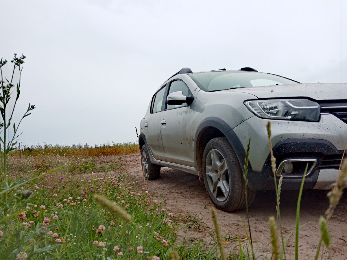 Место для парковки свободно)