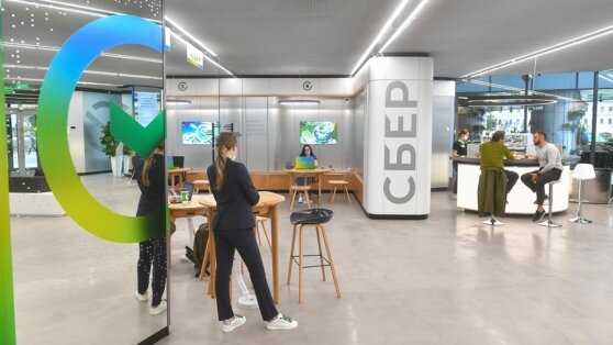    Сбербанк: население держит на вкладах более 20 триллионов рублей Игорь Серебряный