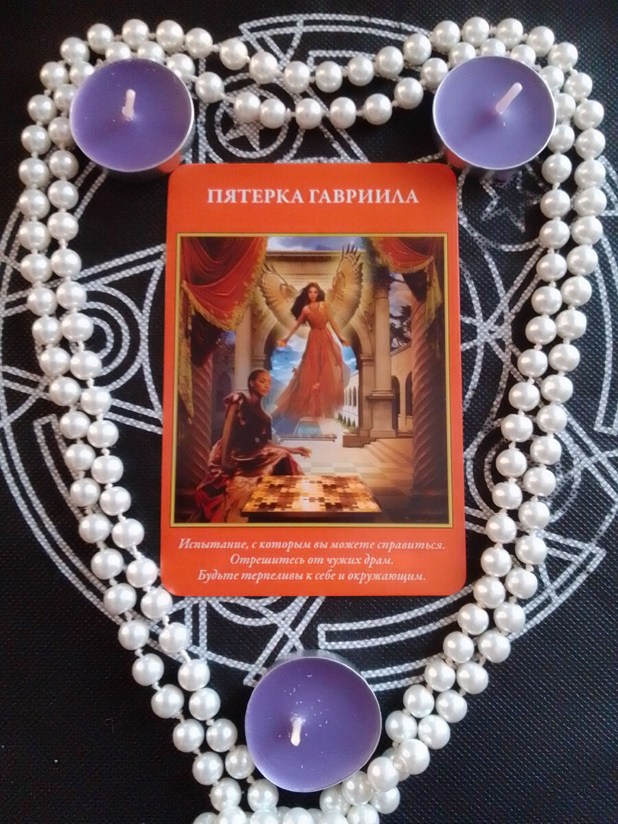 Авторское фото