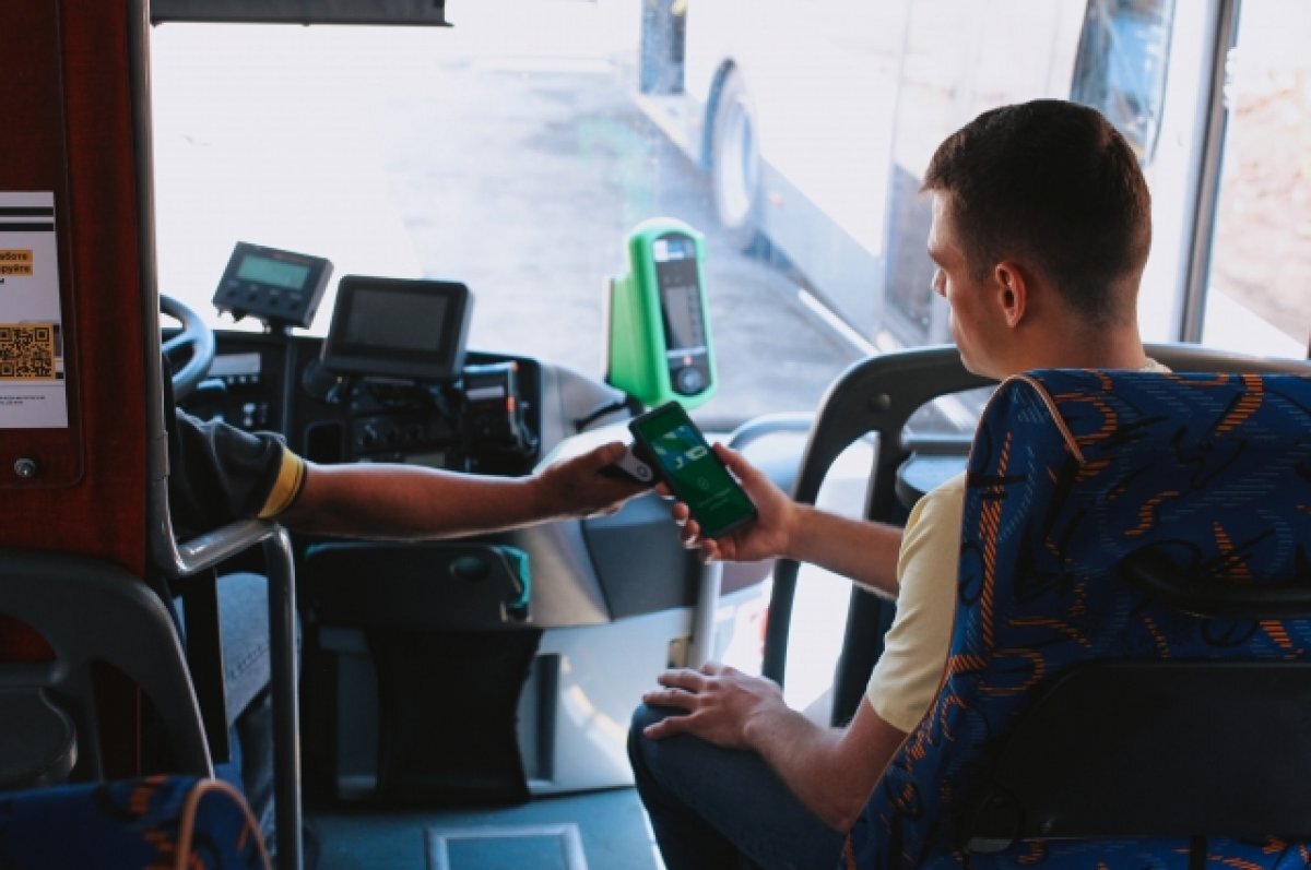    Забота о жителях.