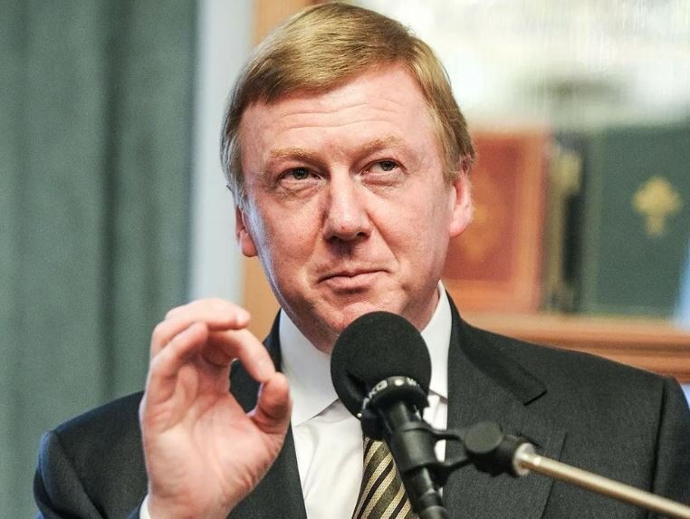 Анатолий Чубайс, один из соратников автора разрушительных «реформ» Гайдара и главный идеолог приватизации 90-х  (иллюстрация из открытых источников)
