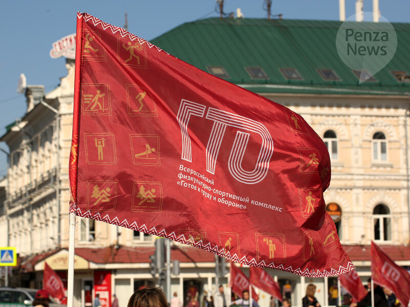    © Фото из архива ИА «PenzaNews»