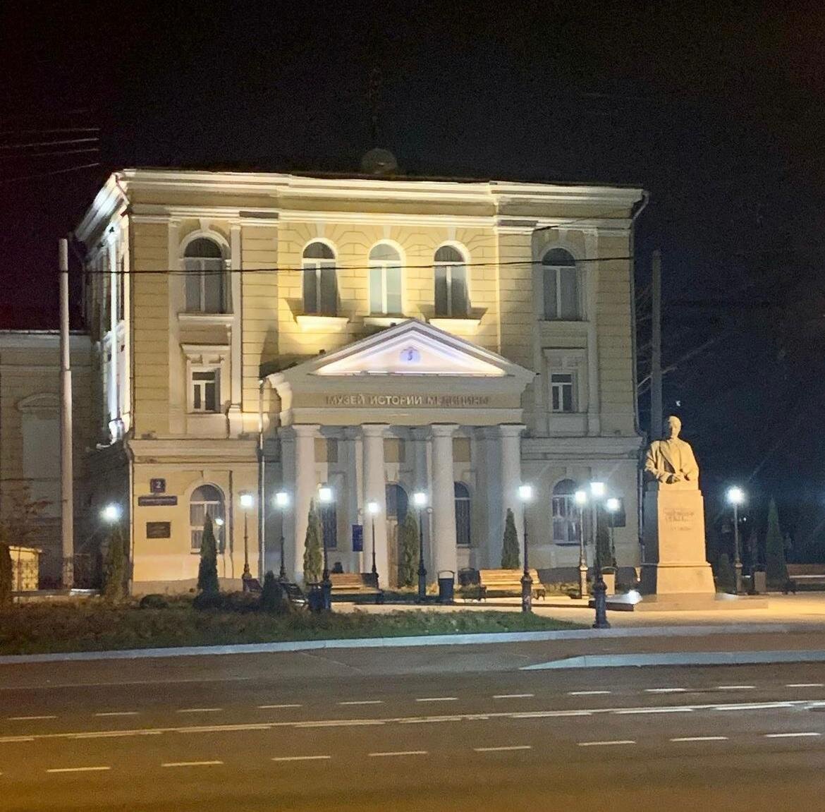 Клинический Городок на Девичьем поле | Покажу Москву | Дзен