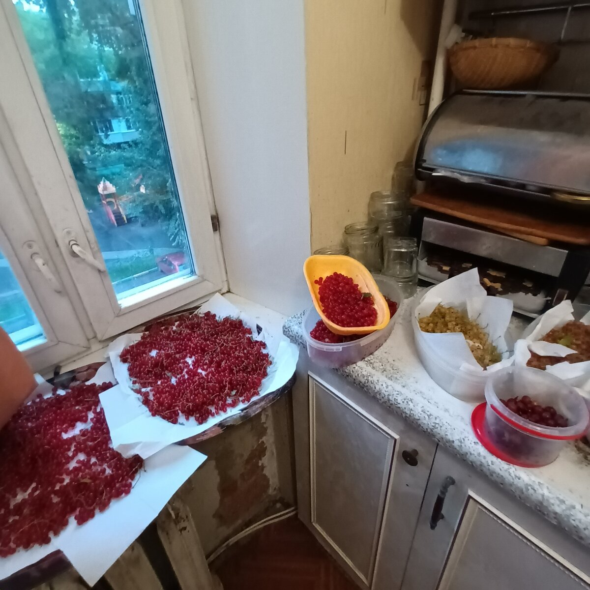 Это еще не все