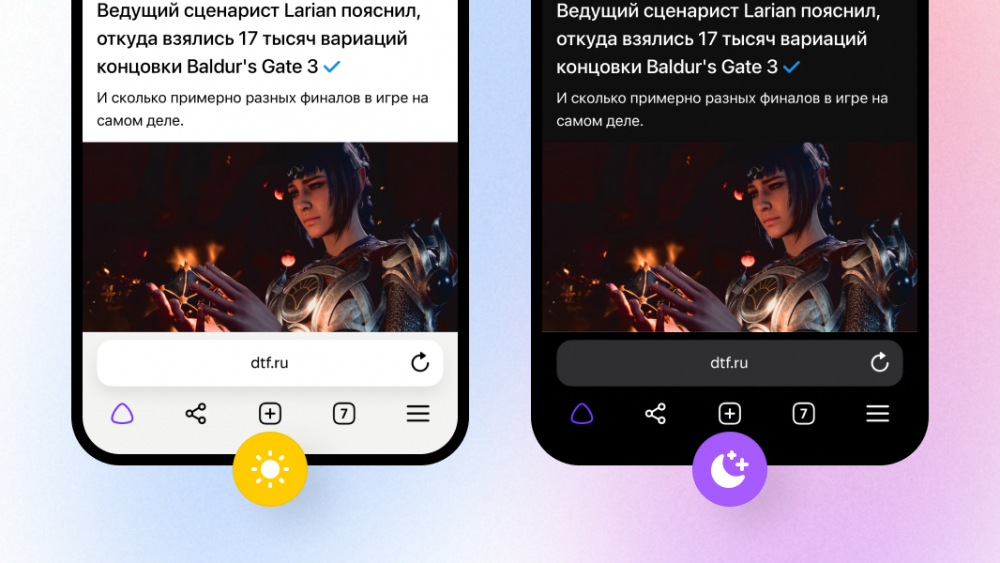 Листайте вправо, чтобы увидеть больше изображений