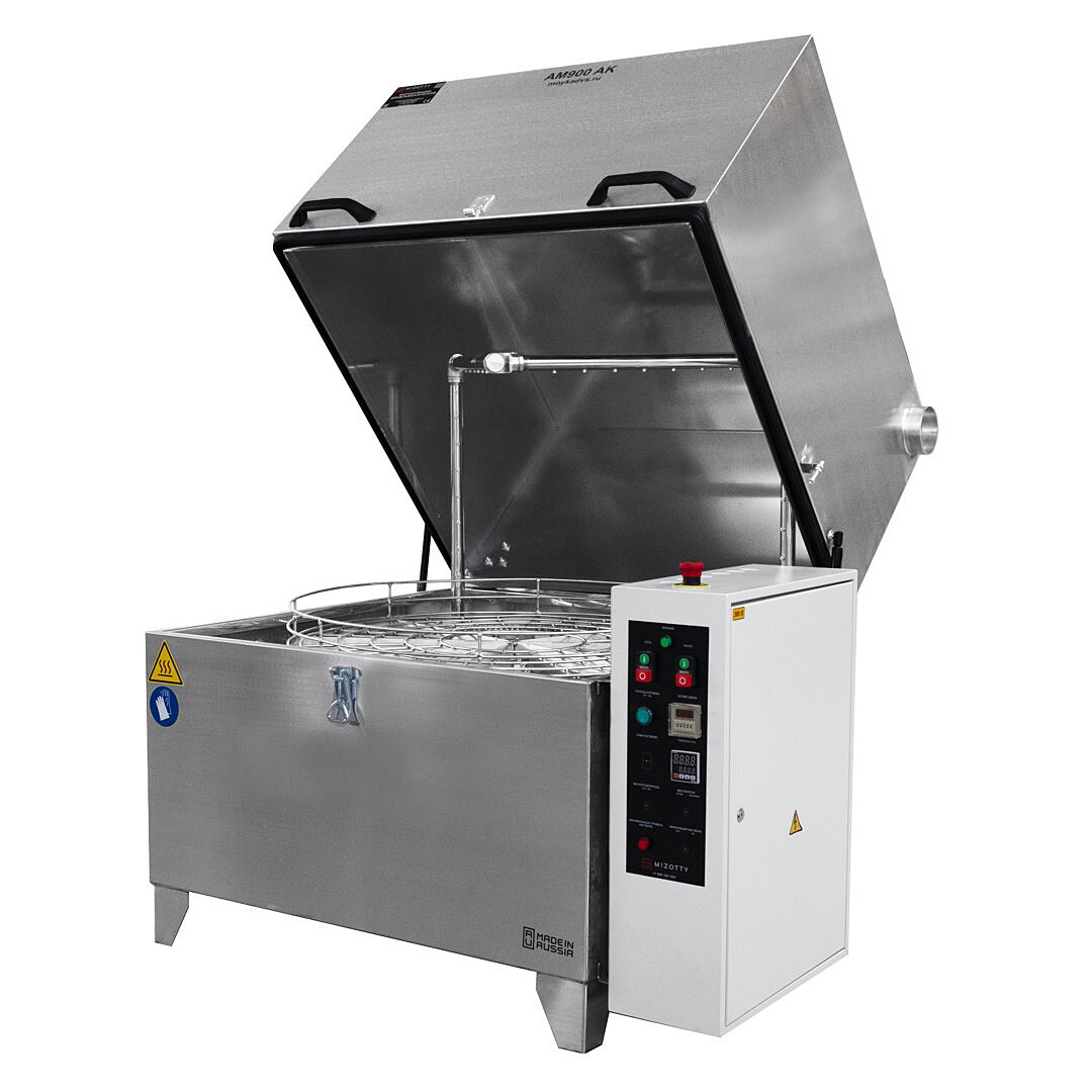 Струйная мойка