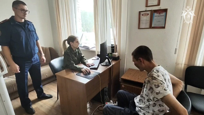    Следственный комитет РФ