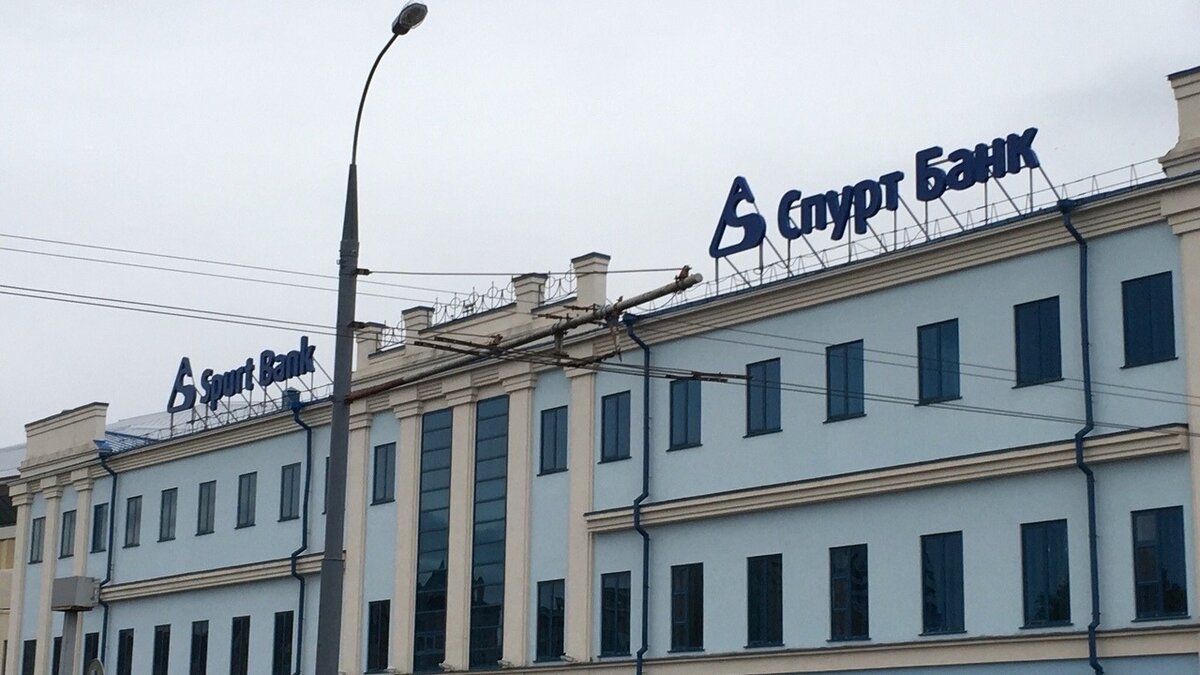     Государственное обвинение запросило для бывшей главы ПАО «Спурт Банк» Евгении Даутовой 6 лет лишения свободы по новому уголовному делу.