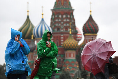    Ливень в Москве ©Максим Блинов РИА Новости