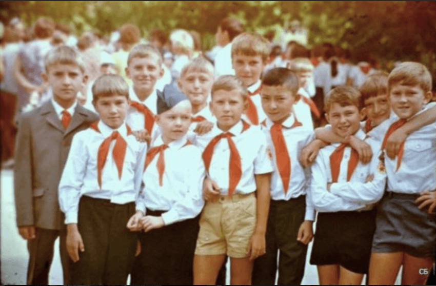 Пионерский лагерь 