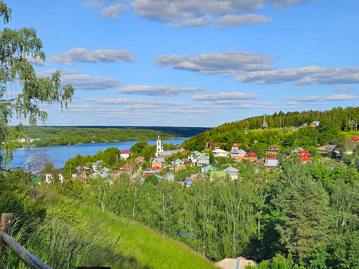 Вид на гору Левитана с Соборной горы