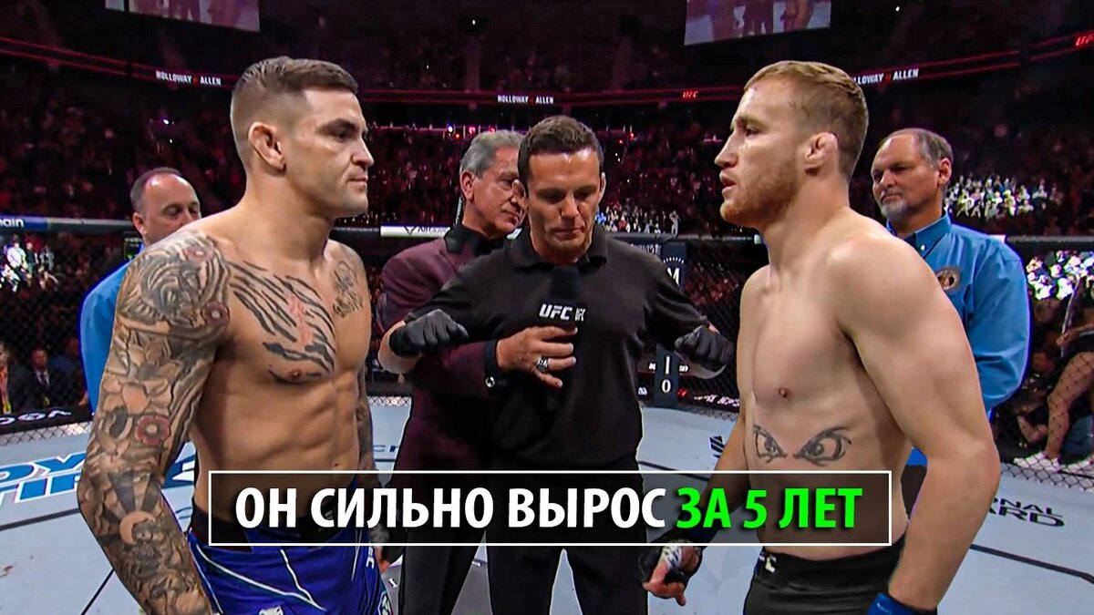 Джастин Гейджи боец