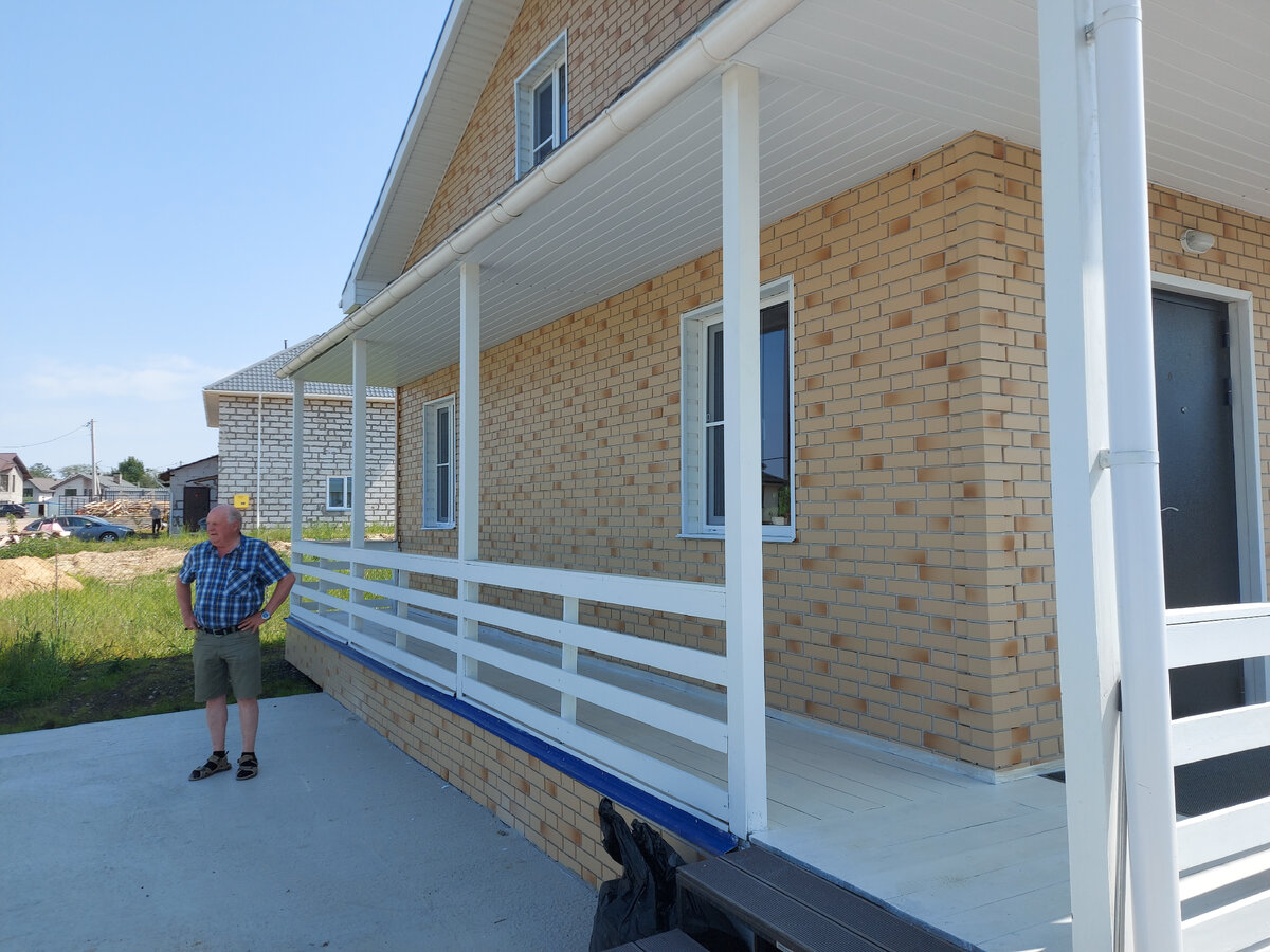 Дом, уже не мой.