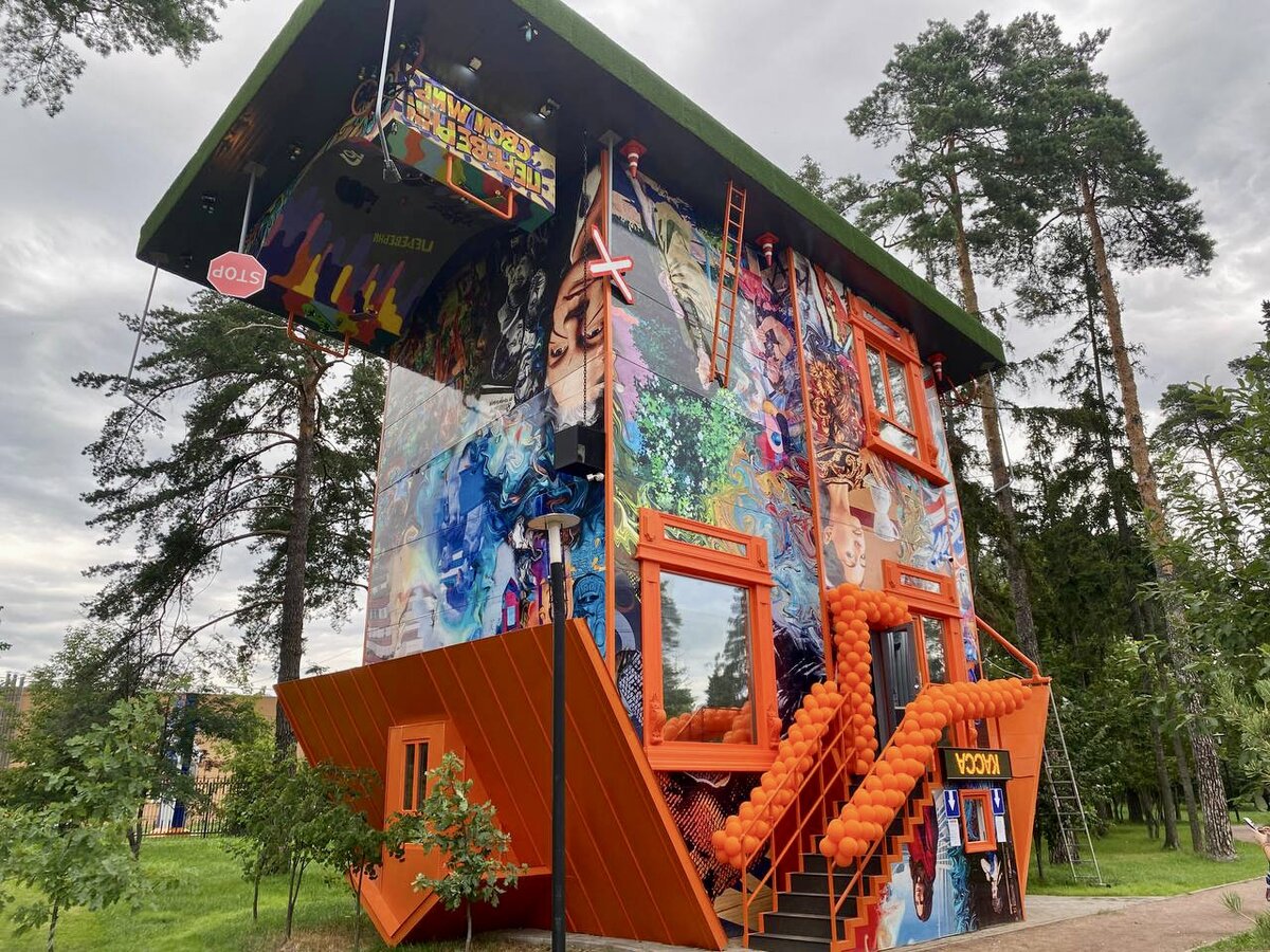    Фото: mk.mosreg.ru/ Мария Щугорева