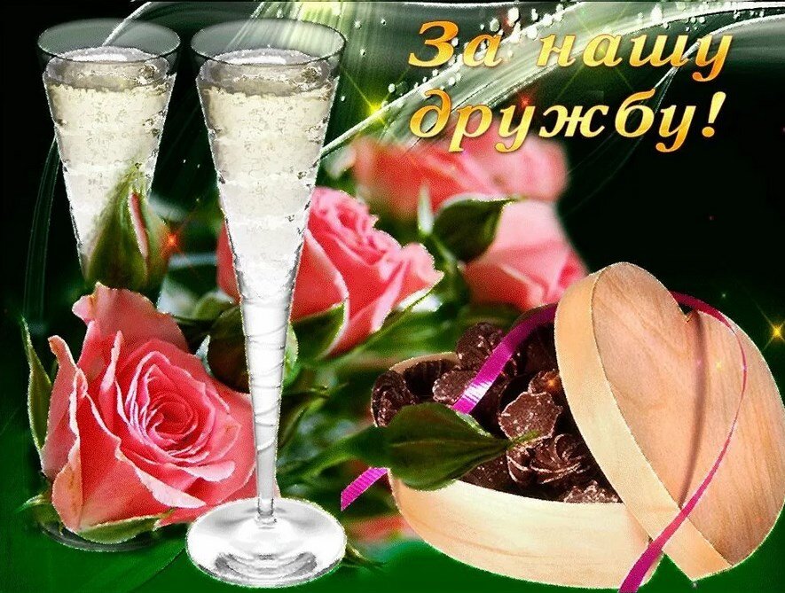 Фото из открытого источника