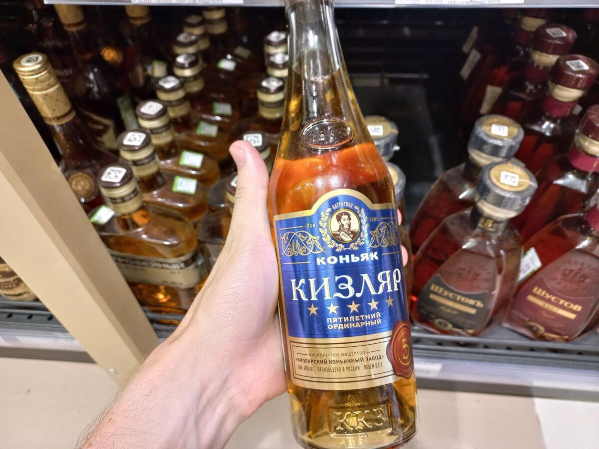 Какие дагестанские коньяки самые вкусные и качественные: ТОП-5 лучших ...