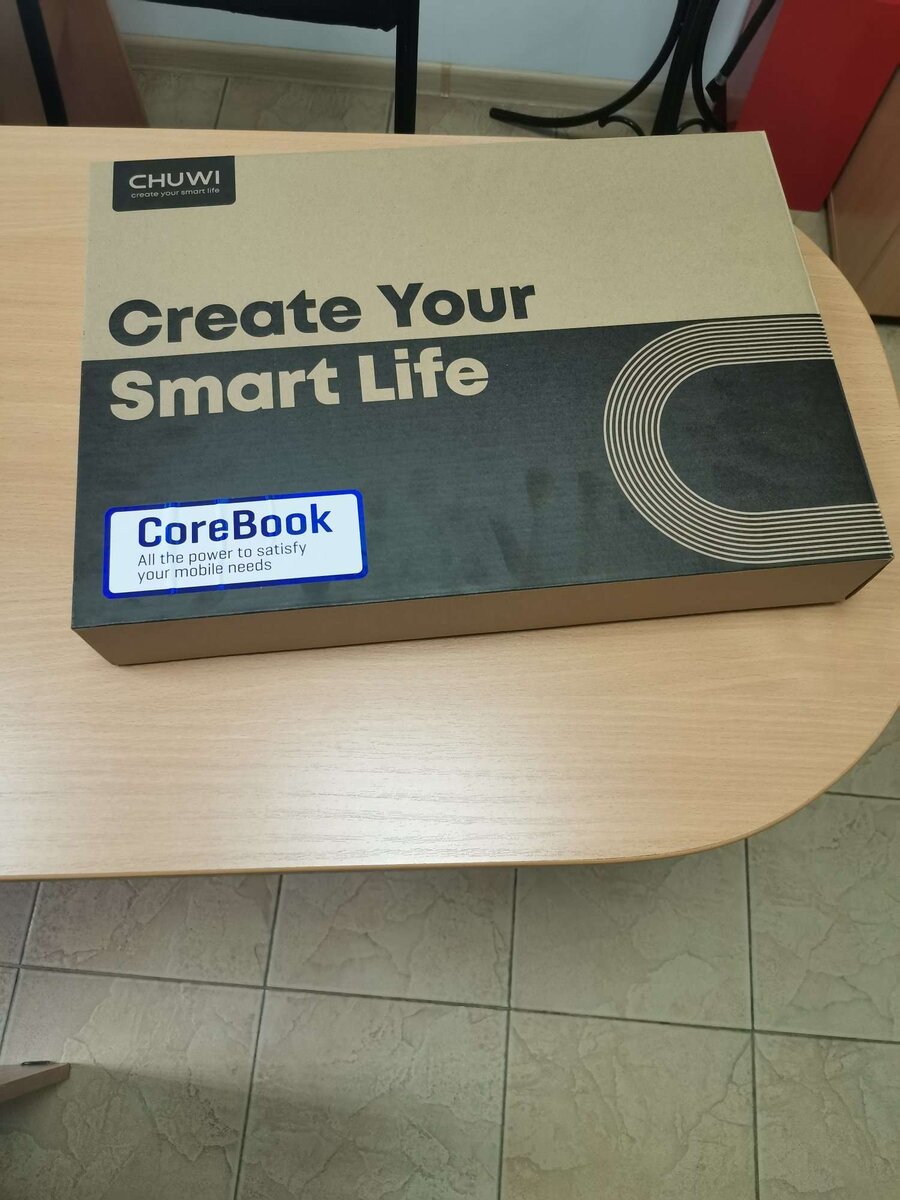 Коробка картонная, отлично упаковано, повреждений нет