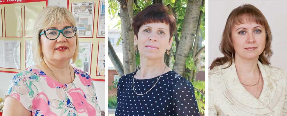 (Слева на право) Татьяна Борисовна Малкова, Светлана Сергеевна Красилич и Марина Михайловна Кобелева