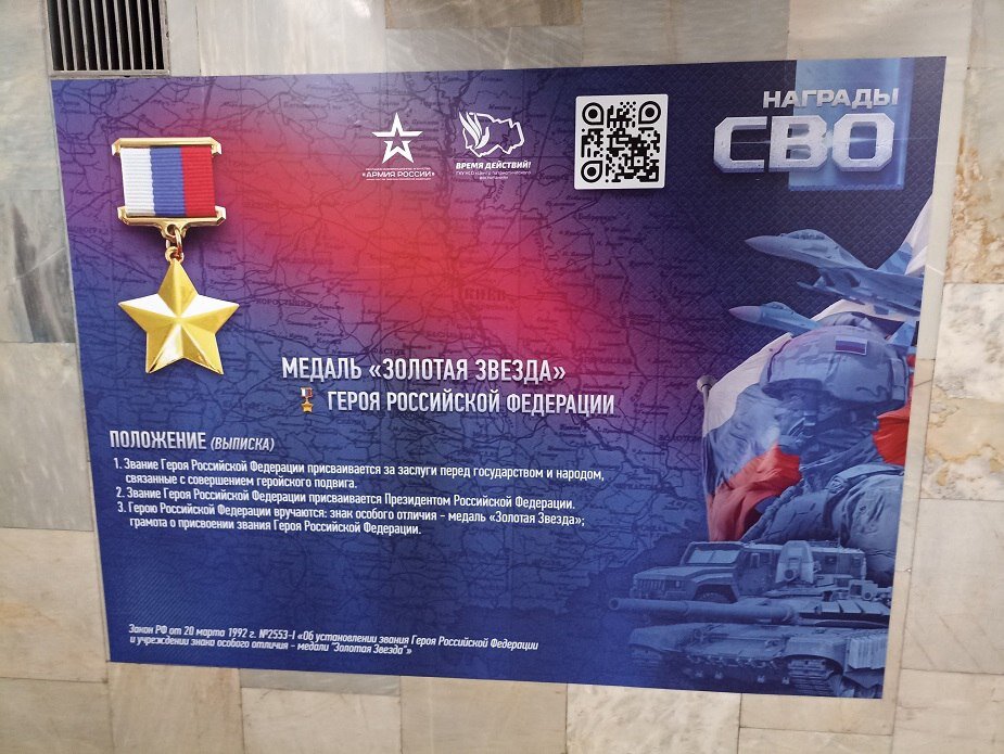 © Фото - пресс-служба правительства Новосибирской области.📷
