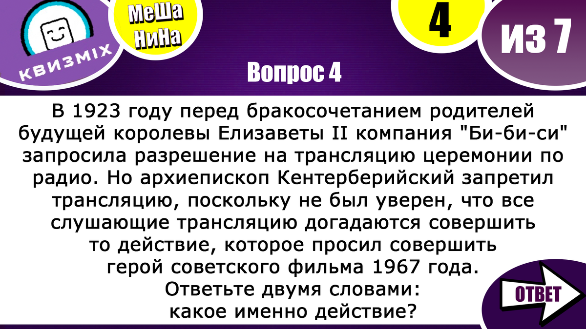 Я биэто нормально? - Сексология - 3 мая - Здоровье Mail