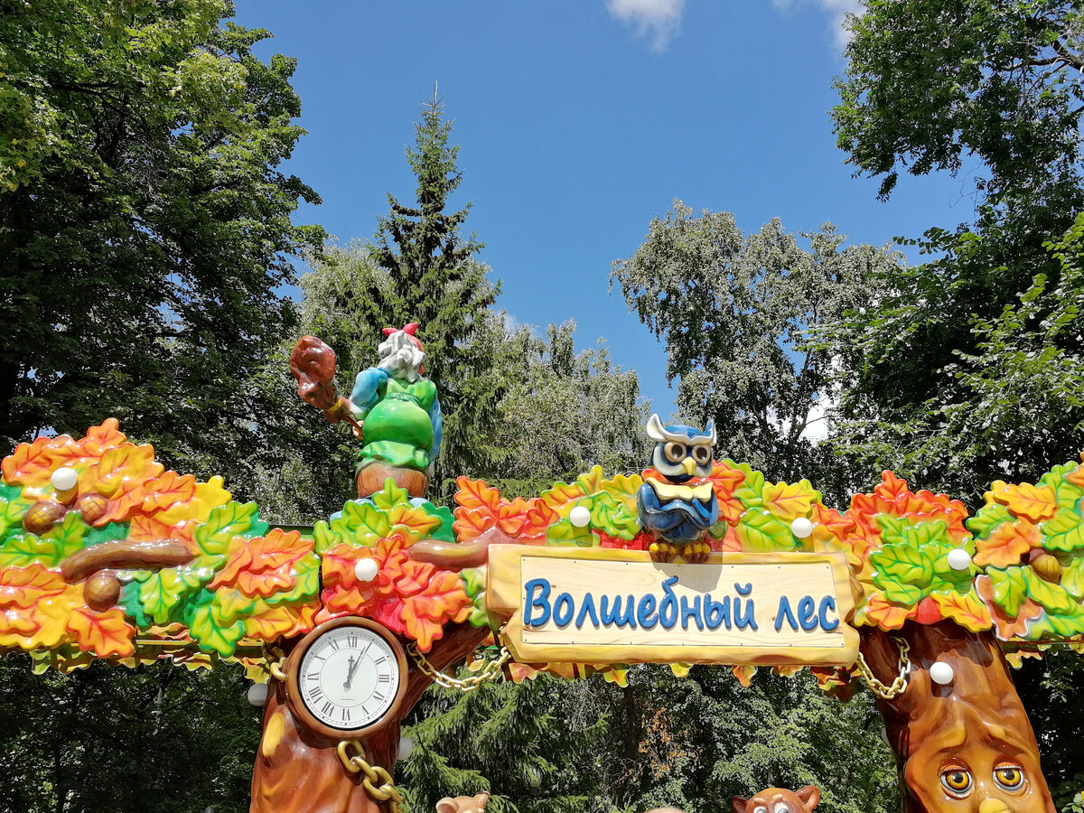 Все фото автора, не является рекламой. 