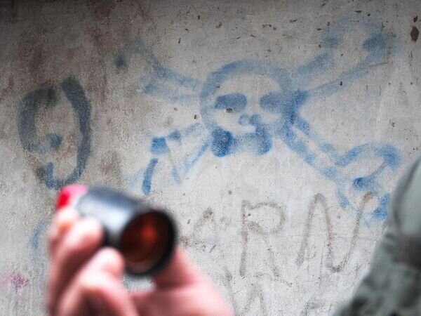    © Sputnik / Асатур Есаянц