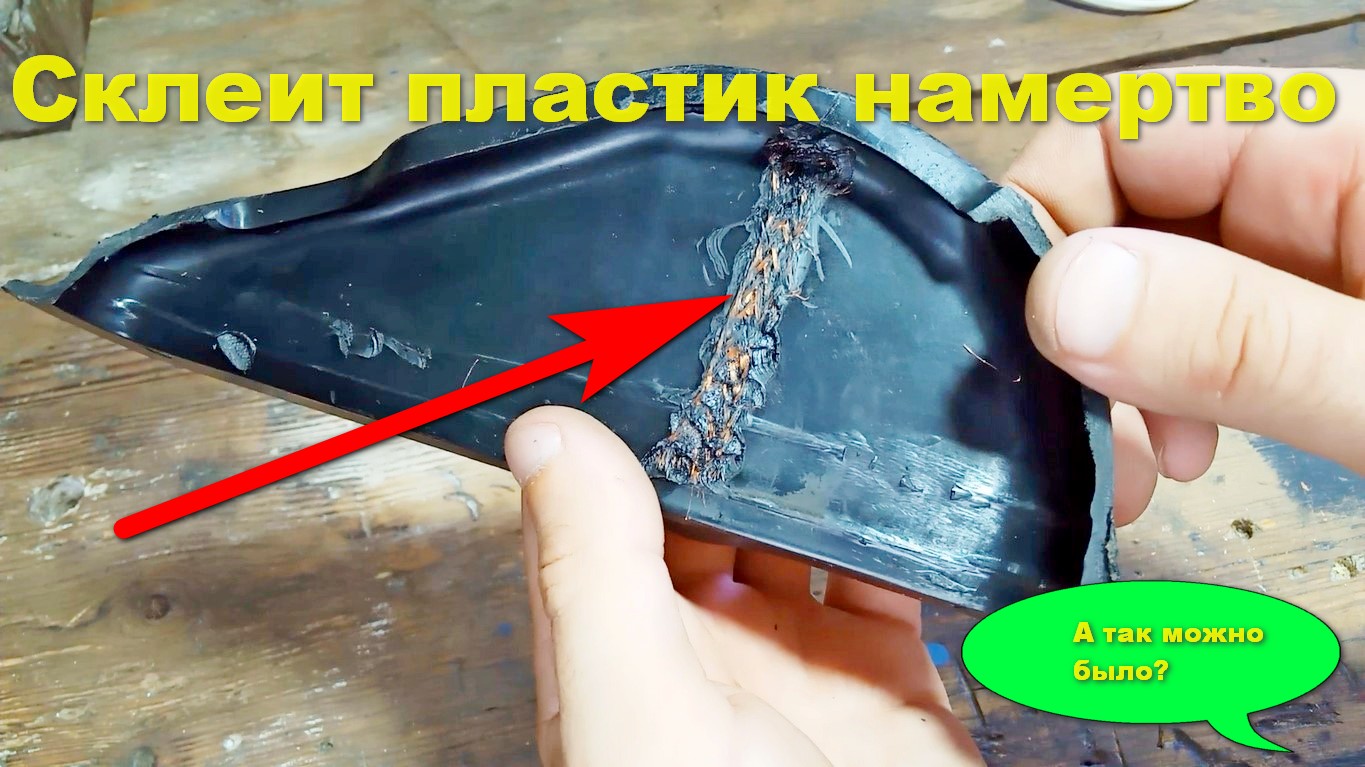 Лидер Продаж,Высококачественный Уф-клей Для Стекла,1 Кг Для Восстановления Акрил