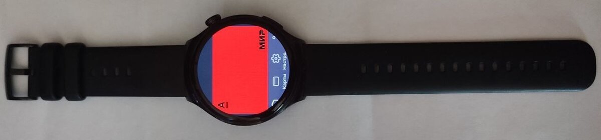 Mir Pay на часах