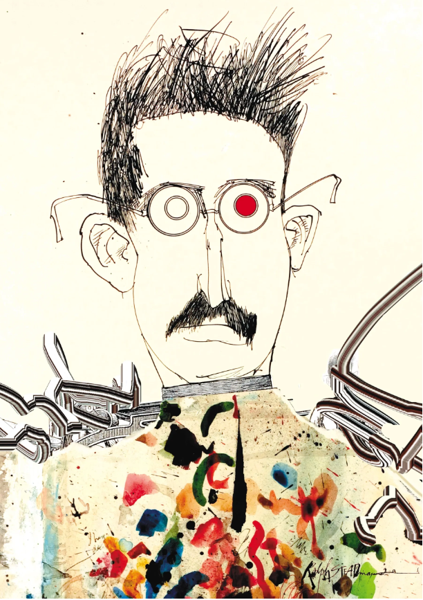 Иллюстрация Ральфа Стедмана