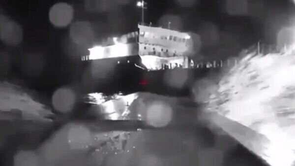    © Фото : соцсети