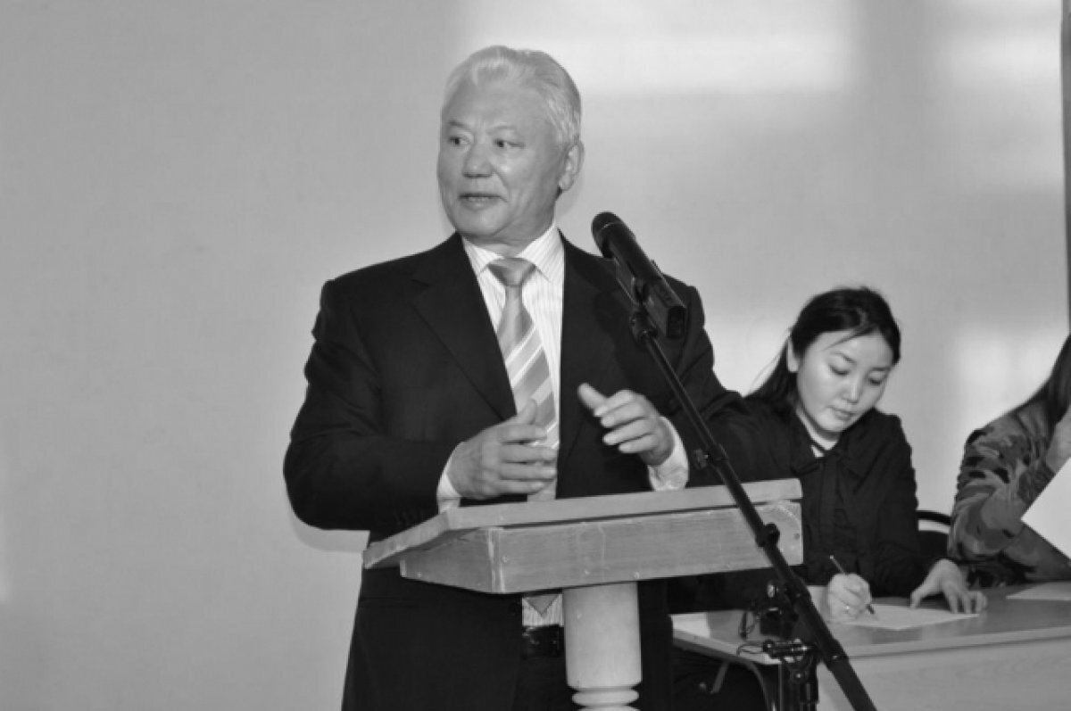    «Утрата для республики».