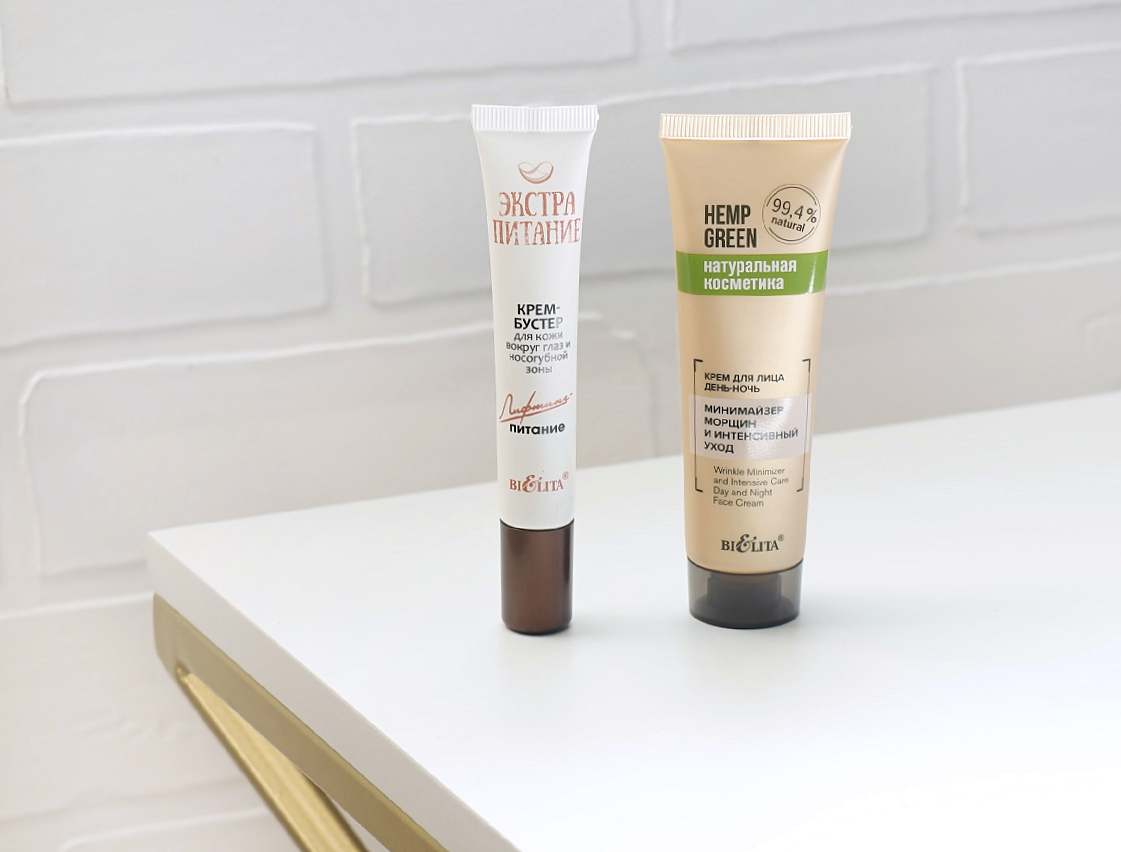 Кремы, о которых речь в статье