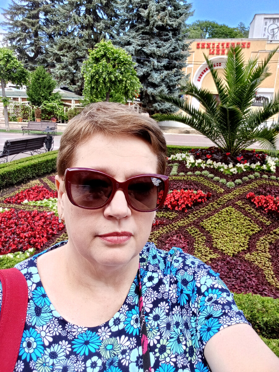 Привет, это я! 