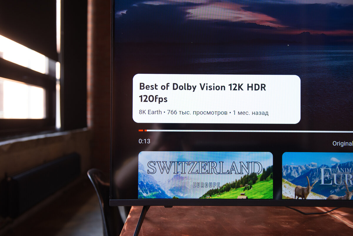    С другой — телики в чёрном корпусе уже как-то приелись...   
Ferra