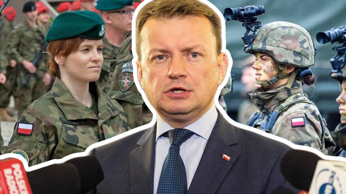 Польский министр обороны Мариуш Блащак