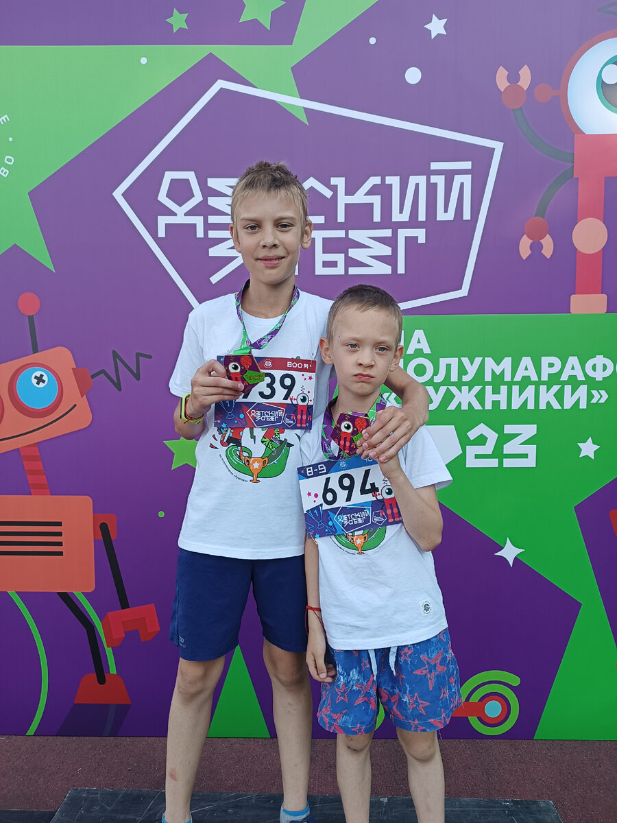 Наши победители.
