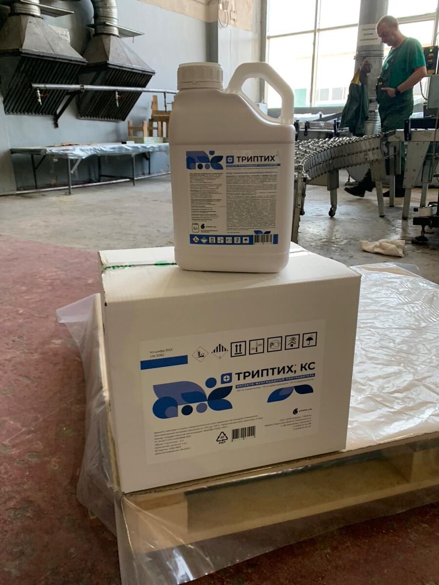 Триптих протравитель. Квестор протравитель 10 л. Триптих протравитель. Протравитель семян стационарный. Агрорус.
