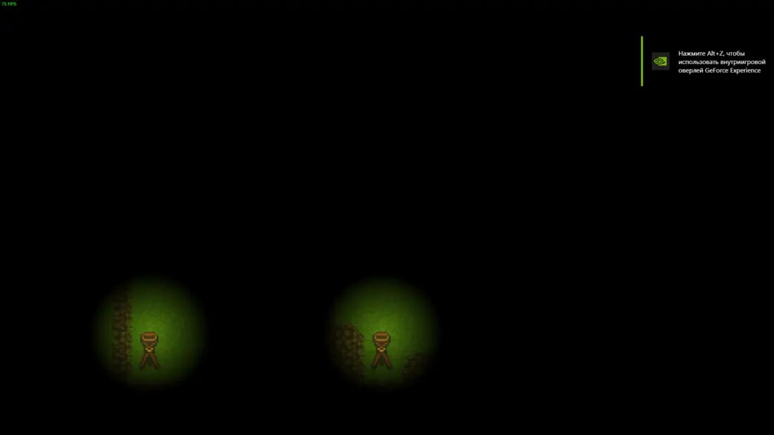 Тут накинуты события со светом от факелов и как можно заметить свет от них есть, а сами факела не горят, к тому же и вокруг темно.