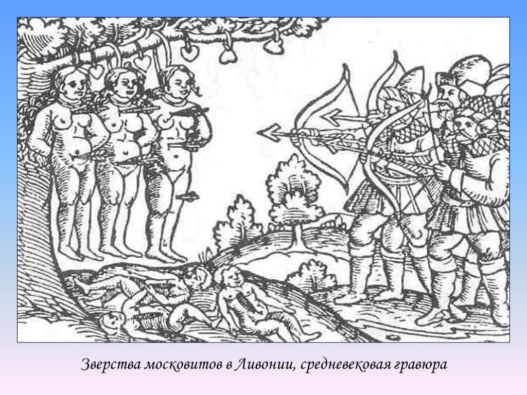 и тезкина резануло доселе неведомой ревностью. подростки избили девушку. убитые девочки в подвале. 15 летняя рязанка катя муравьева. ревно.
