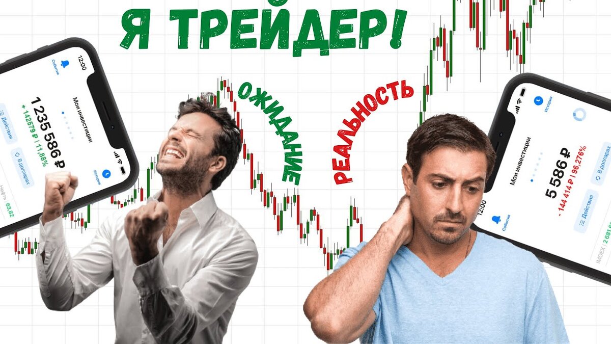 Картинка из интернета