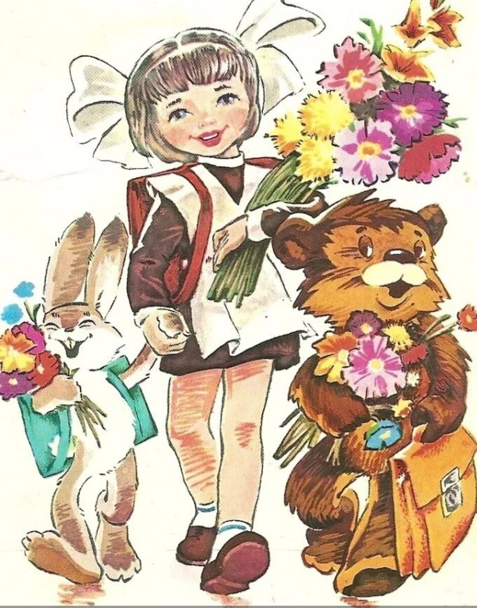 Люблю советские открытки.