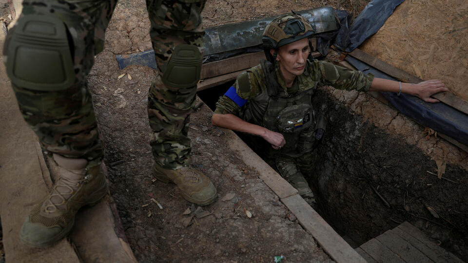 Фото: © REUTERS/Oleksandr Ratushniak