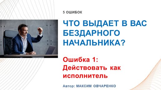 Спортивный директор «Адмирала» — о попадании в плей-офф: работа идёт 24 часа в сутки - Чемпионат