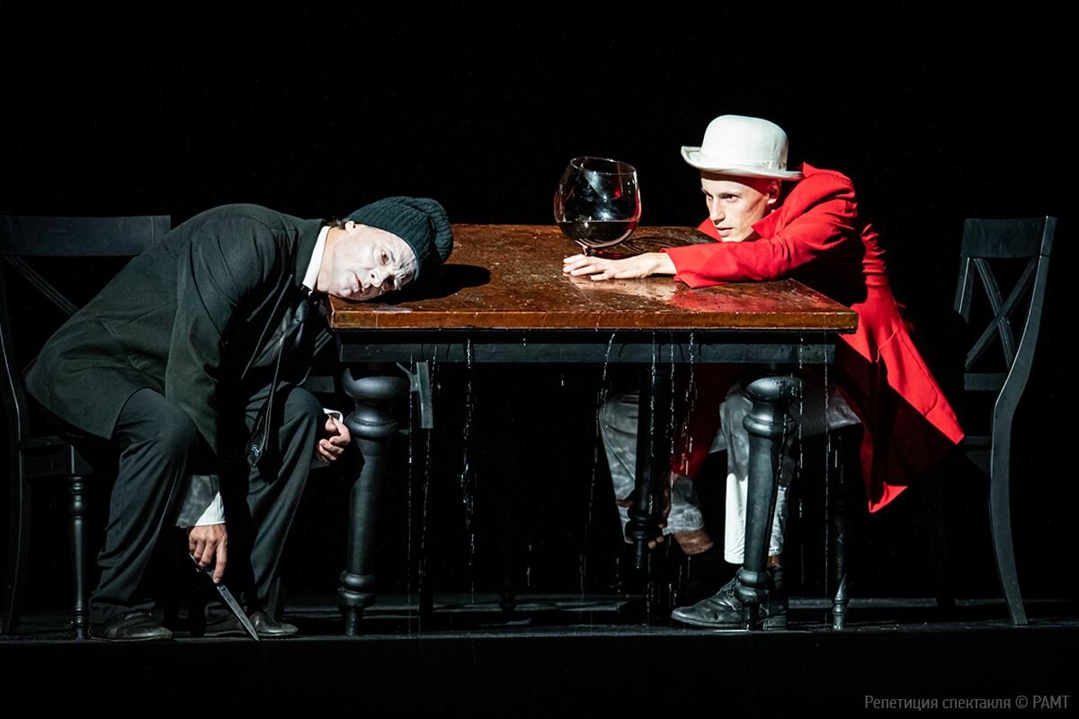 Николя — Евг. Редько, Пьер — А. Девятьяров