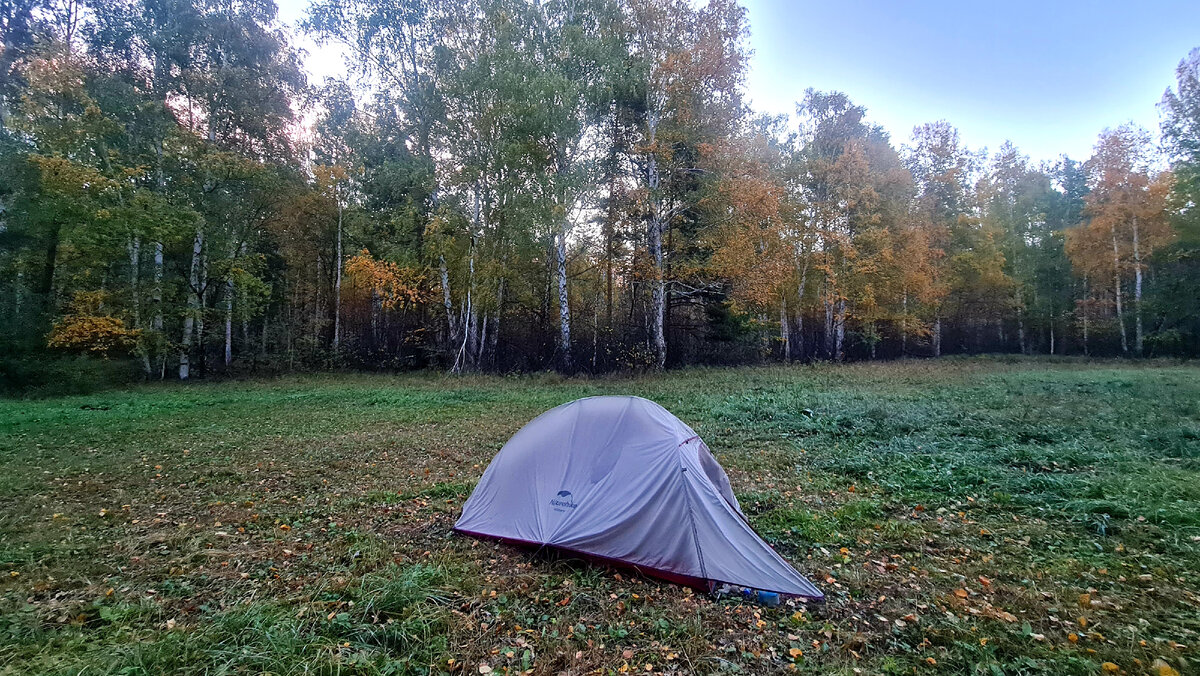 Утро туманноееее