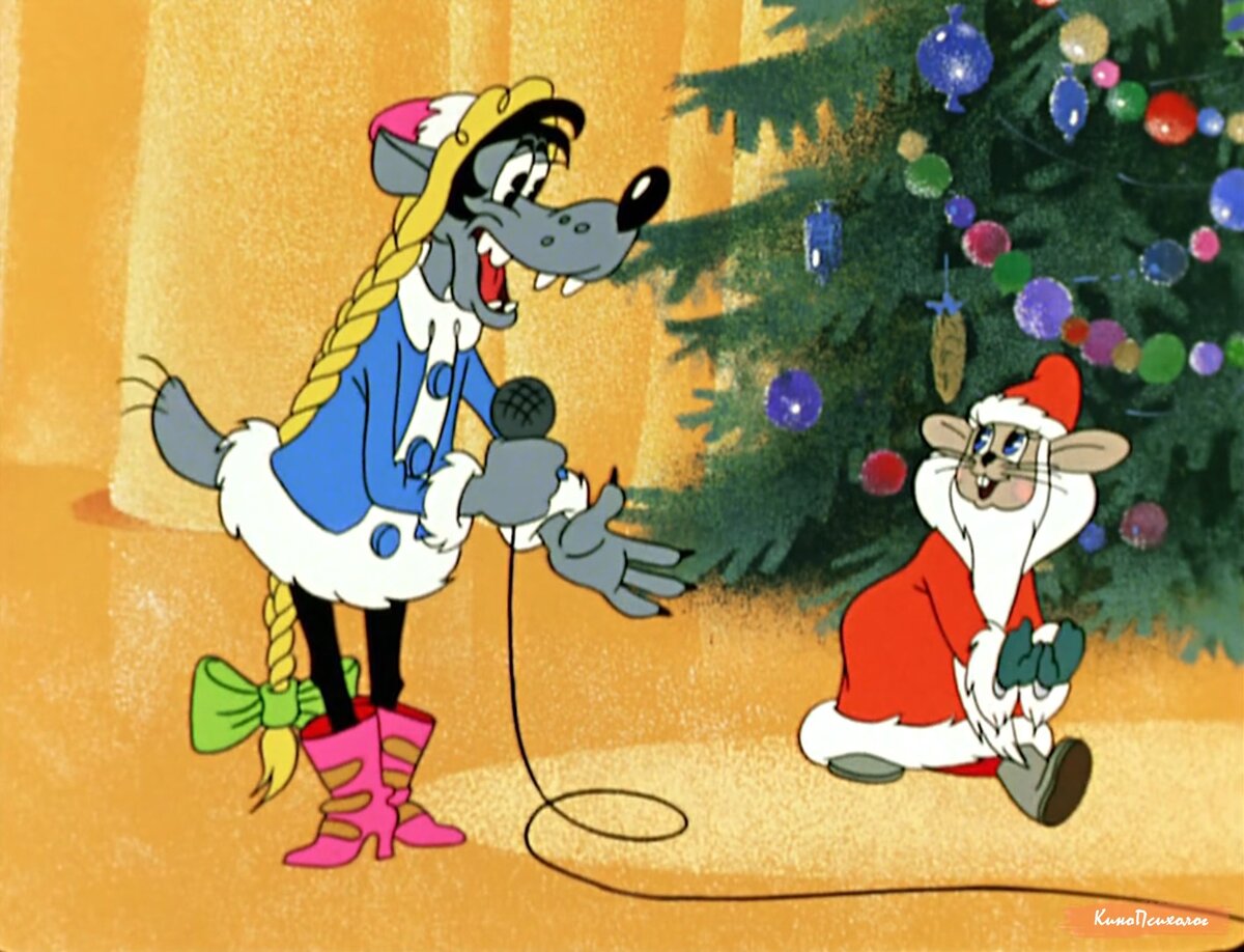 "Ну, погоди!", скриншот.