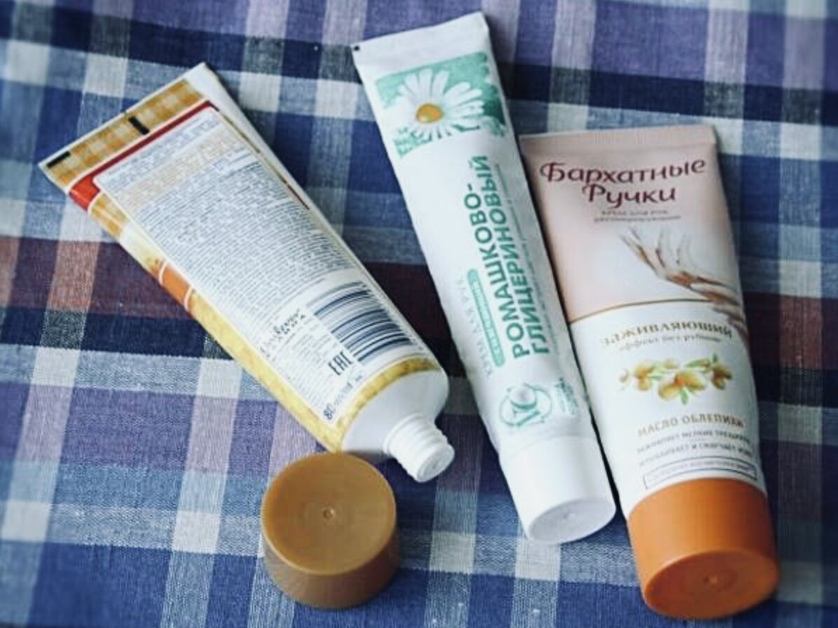 бюджетный крем. уходовая косметика для лица. сто рецептов красоты крем для лица. бюджетный крем. крем сто рецептов красоты для лица дневной.