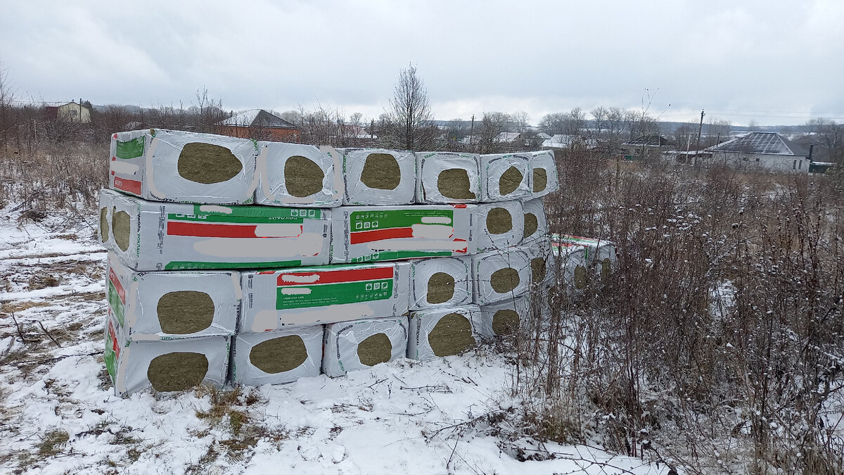 Базальтовая вата. Фото автора